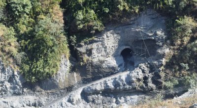 राहुघाट जलविद्युत् आयोजना