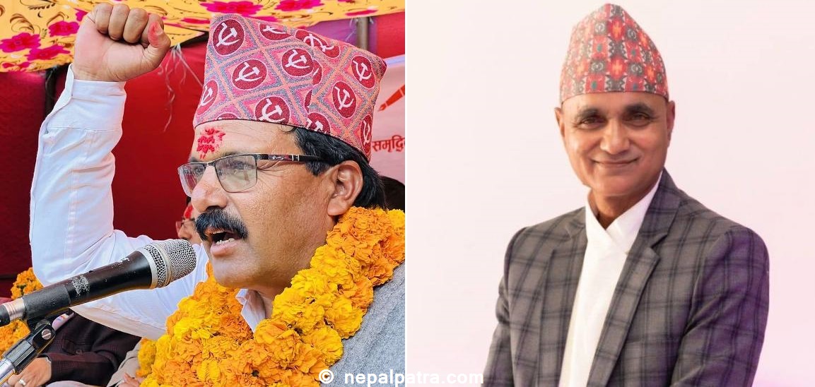 राजकुमार शर्मा र यामलाल कँडेल