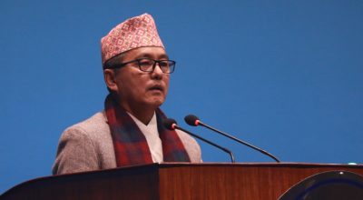 राजेन्द्र लिङ्देन