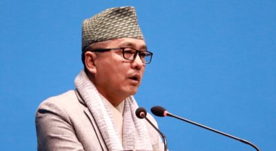 राजेन्द्र लिङ्देन