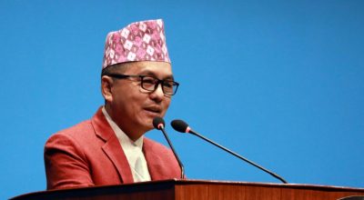 राजेन्द्र लिङ्देन