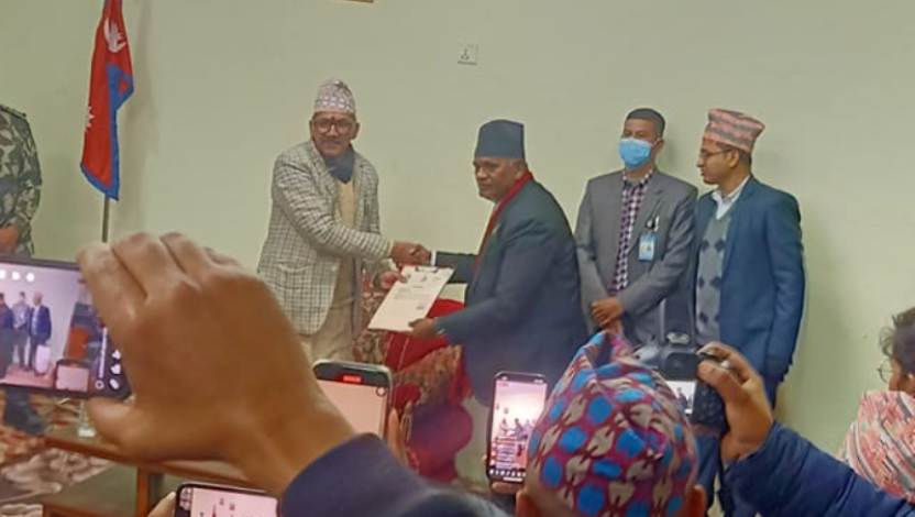 रावल नियुक्त