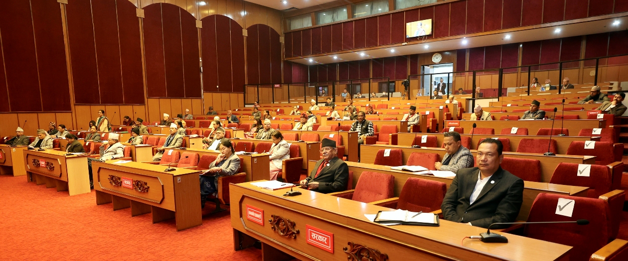 राष्ट्रियसभा