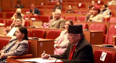 राष्ट्रियसभा