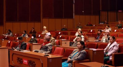 राष्ट्रियसभा