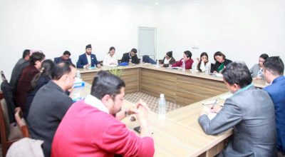 राष्ट्रिय स्वतन्त्र पार्टी संसदीय दलको बैठक