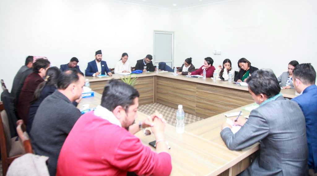 राष्ट्रिय स्वतन्त्र पार्टी संसदीय दलको बैठक