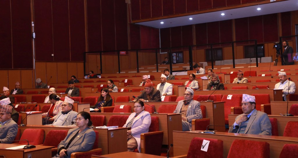 राष्ट्रियसभाको बैठक