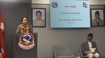 रेखा शर्मा