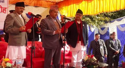 शालिकराम जमकट्टेल सपथ