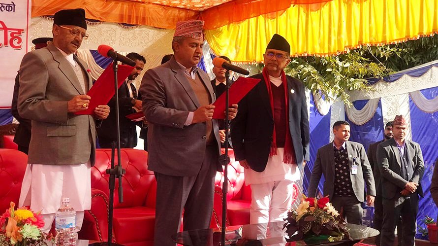 शालिकराम जमकट्टेल सपथ