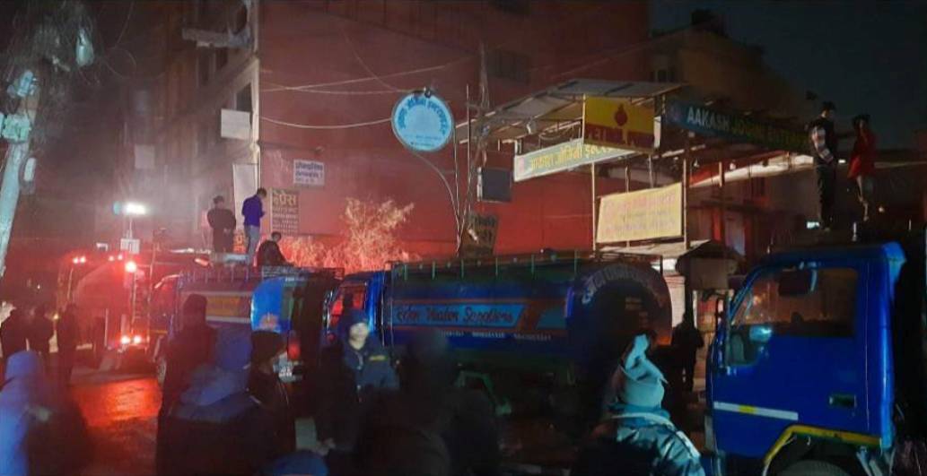 आगलागी नियन्त्रणमा