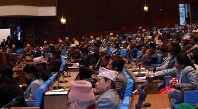 प्रतिनिधिसभाको बैठक