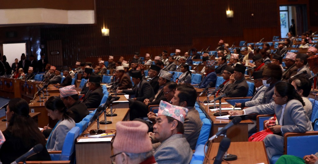 प्रतिनिधिसभाको बैठक