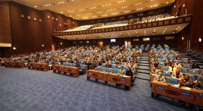 प्रतिनिधिसभाको बैठक