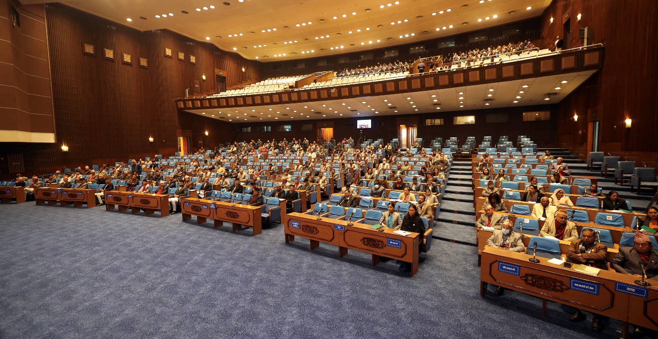 प्रतिनिधिसभाको बैठक