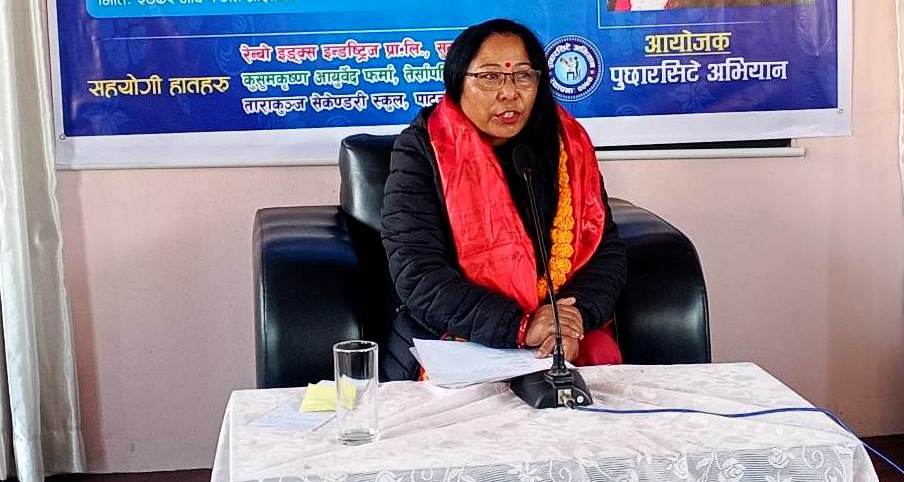 सरस्वती श्रेष्ठ सरु