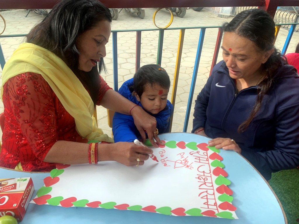 श्रीपञ्चमी