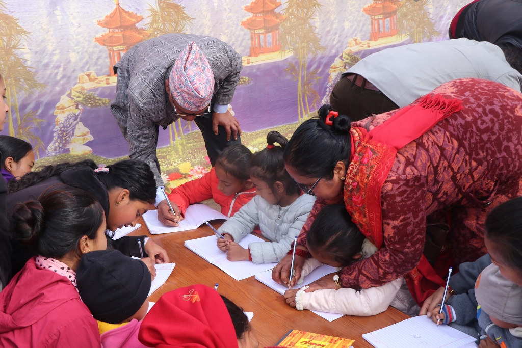 श्रीपञ्चमी