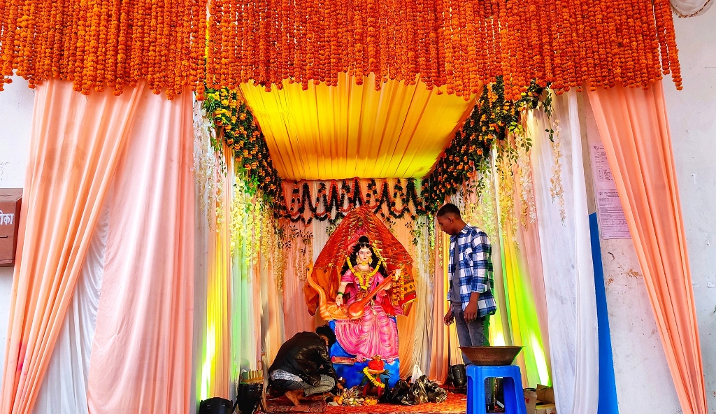 श्रीपञ्चमी