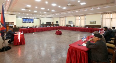 सर्वदलीय बैठक