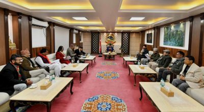 सत्ता गठबन्धन बालुवाटार