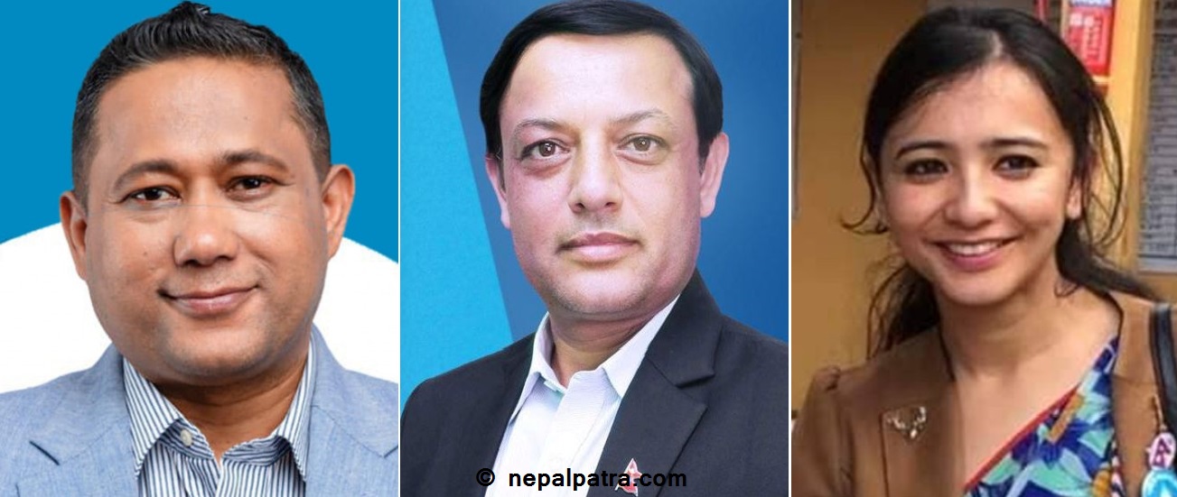 शिखिर खनाल, डोलप्रसाद अर्याल र डा. तोसिमा कार्की