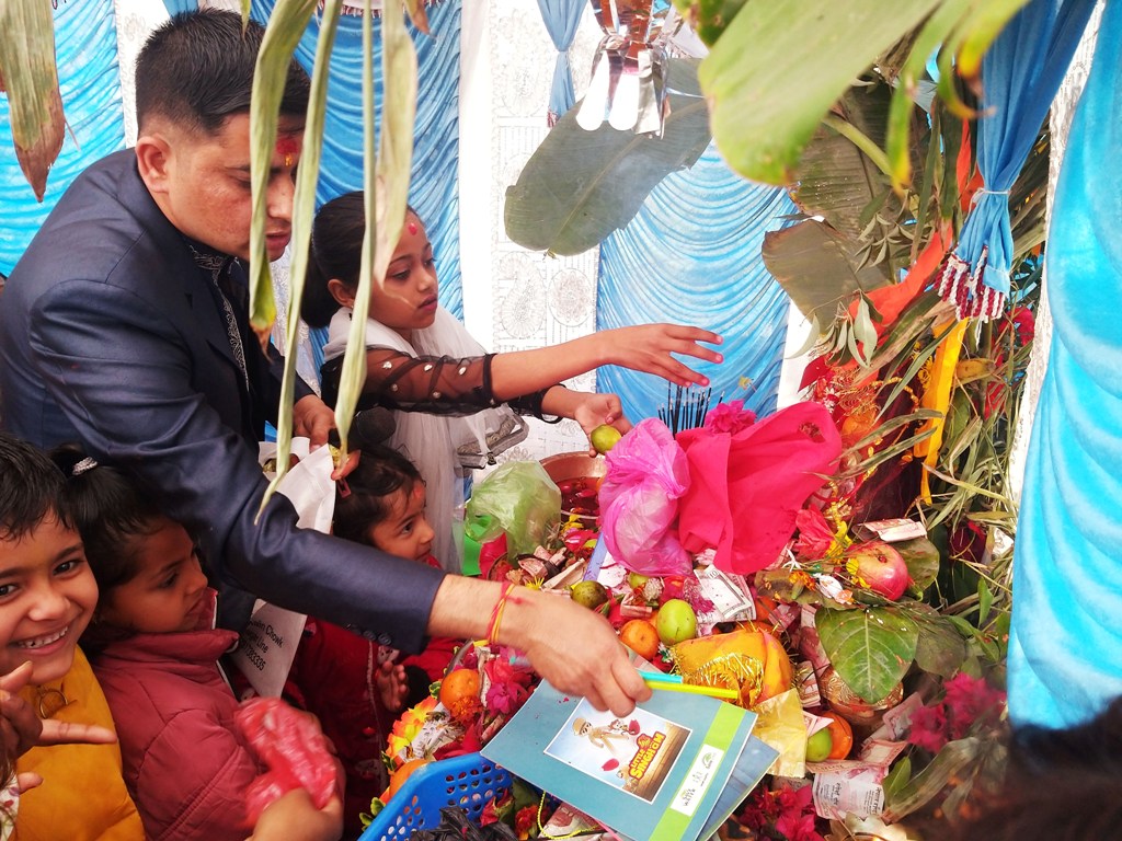 श्रीपञ्चमी