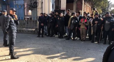 सर्वोच्च परिसरमा बढाइयो सुरक्षा