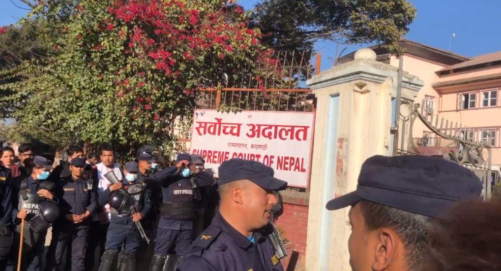 सर्वोच्च परिसरमा बढाइयो सुरक्षा