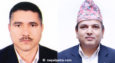 तोयम राया र रामप्रसाद घिमिरे