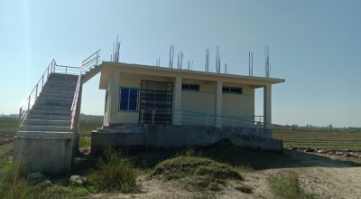 सहरी स्वस्थ्य केन्द्र