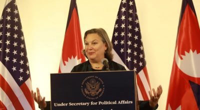 भिक्टोरिया नुल्याण्ड