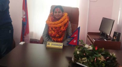 यशोदा न्यौपाने