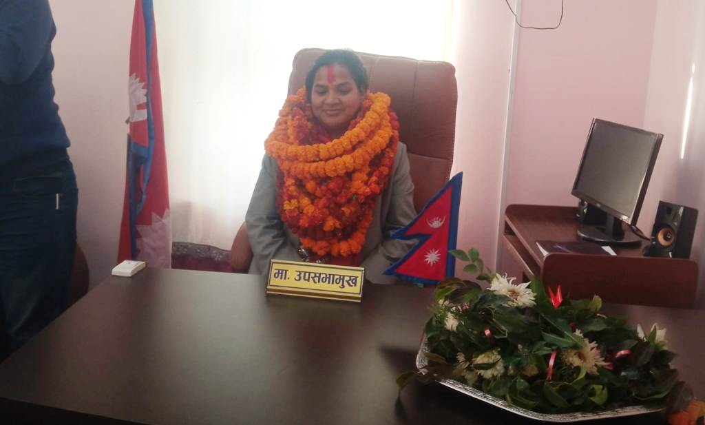 यशोदा न्यौपाने