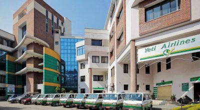 यती एयरलाइन्स