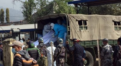 शव परीक्षण