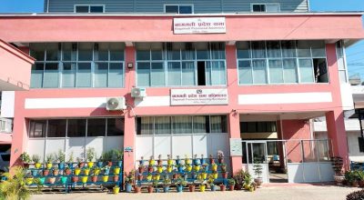 बागमती प्रदेशसभा