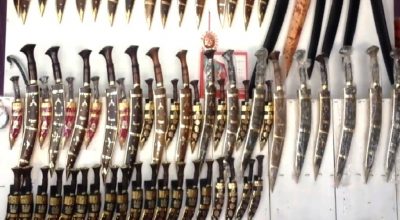 भोजपुरे खुकुरी