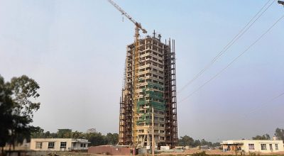 दमक भ्यू टावर