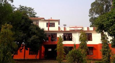 कर्णाली प्रदेश सरकार