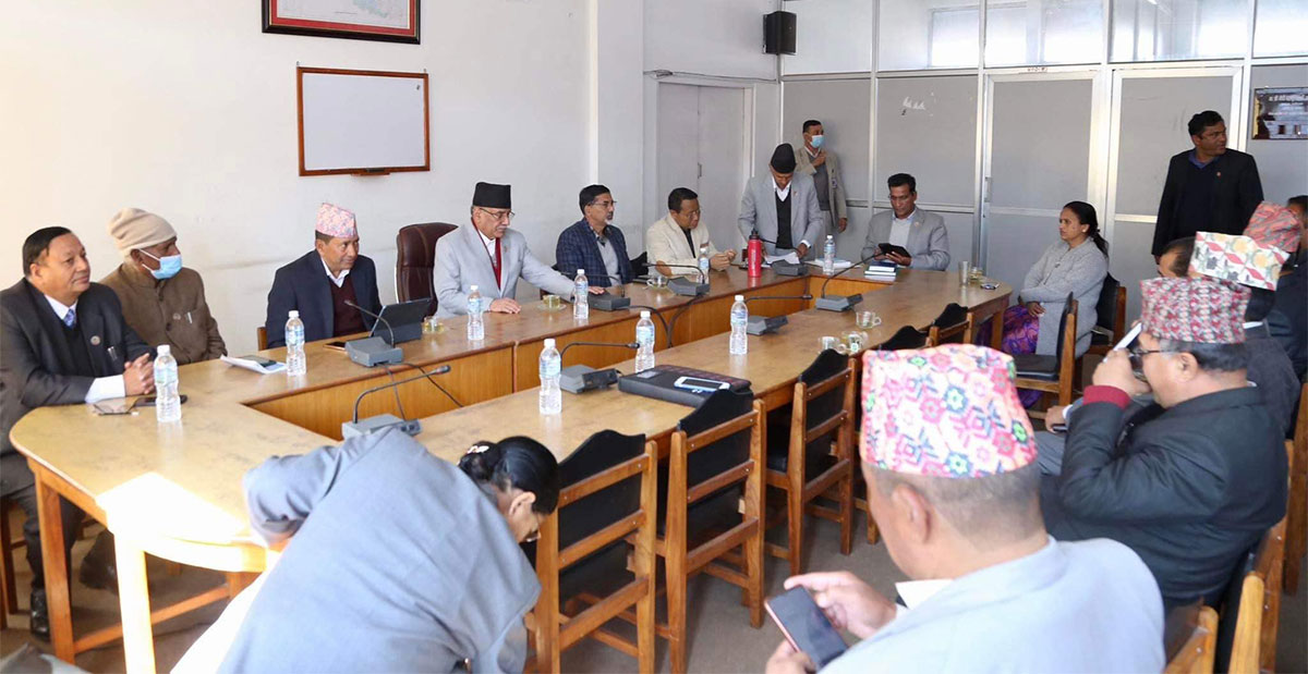 माओवादी केन्द्रको संसदीय दलको बैठक