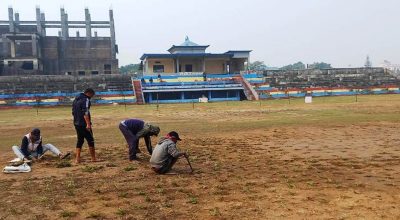 मेची रंगशाला