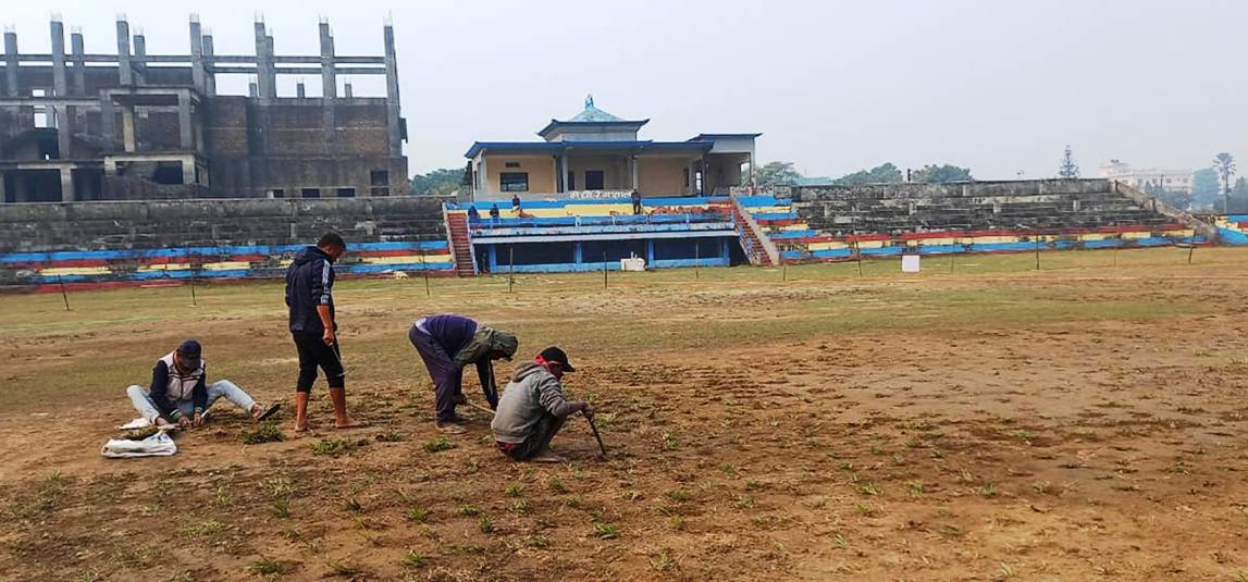 मेची रंगशाला