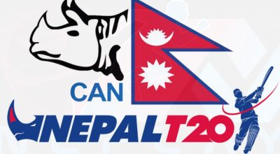 टि–२० क्रिकेट लिग