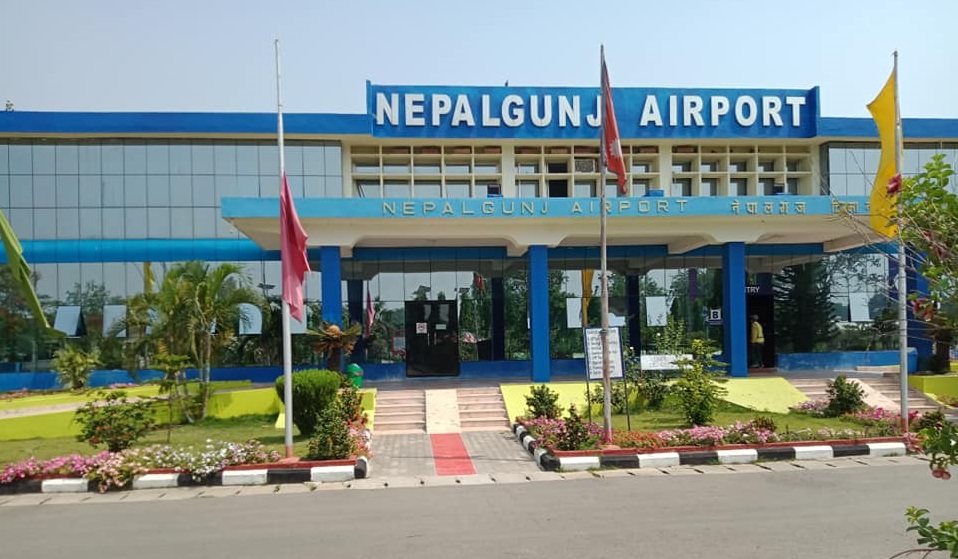 उडान रद्द