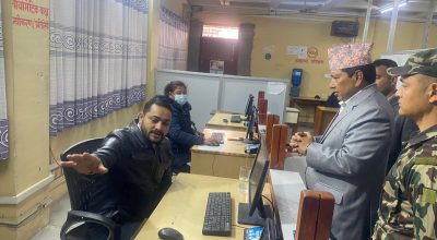 यातायात कार्यालय नारायणकाजी श्रेष्ठ