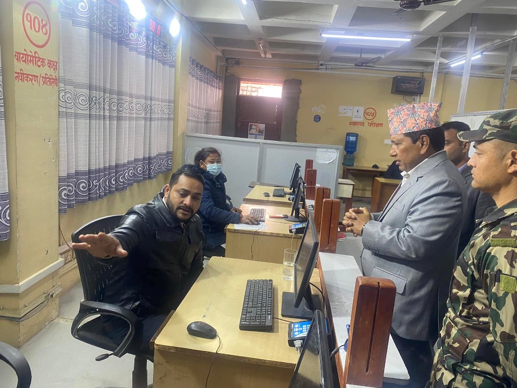 यातायात कार्यालय नारायणकाजी श्रेष्ठ