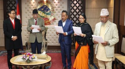 कुलपतिले लिए शपथ