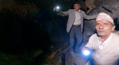 अल्पेश्वर गुफा